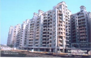 AWHO Sispal Vihar Sector 49 Gurgaon – Connectivity, Landmarks & Facilities, Real Estate & Environment