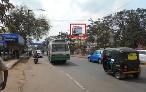 Acharya Vihar Bhubaneswar Odisha