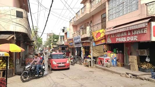 Om Vihar Delhi