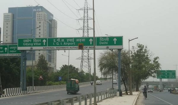 Udyog Vihar Gurgaon